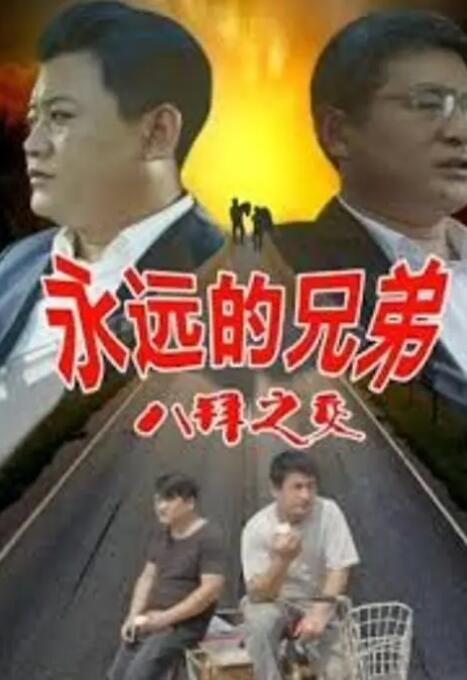 特级特黄一级乱仑
