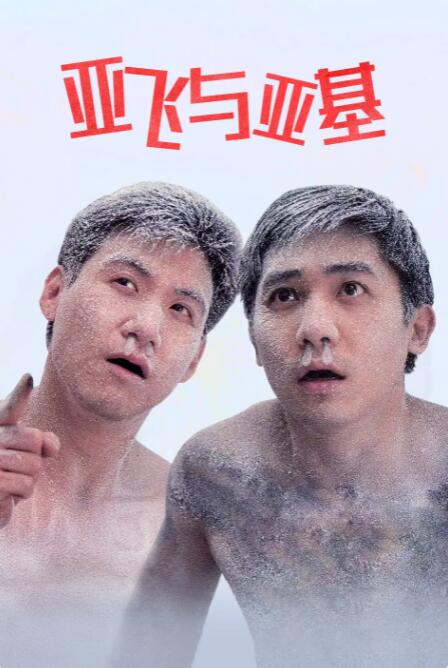 特级特黄一级乱仑