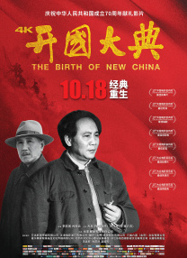 特级特黄一级乱仑